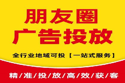 行业领先品牌的信息流开户经验分享与效果展示