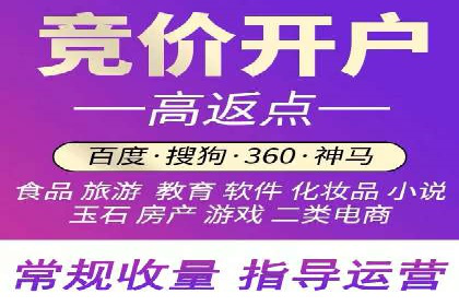 跨平台信息流推广：案例解析与启示
